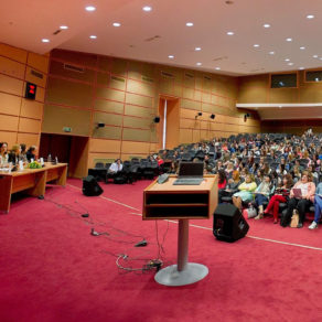 1η Ανακοίνωση Συνεδρίου